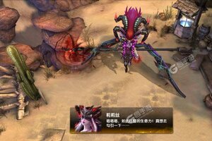 神鬼传奇新服强势来袭 新版本神鬼传奇下载一起来了