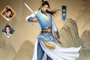 武道神尊下载 安卓版武道神尊下载游戏最新地址和安装方法