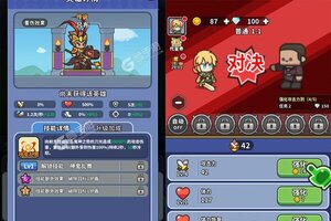 《鱼网大作战》豪华礼包等你来战 新版本鱼网大作战下载一并送上