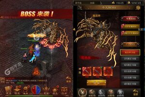 新征途开启 《守护者大陆》新服来了 下载最新版开启新挑战