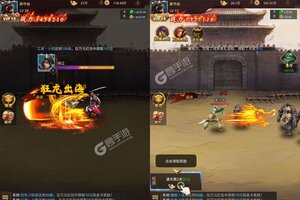 大佬入坑看新服 《三国将魂》新服开启 官方最新版下载奉上