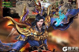 《战神纪》2021年05月23日新服开启公告 官方最新版下载恭迎体验