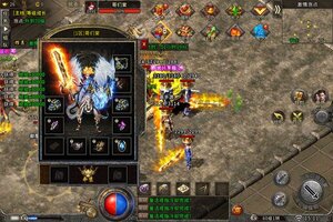 烈焰荣光新服火爆来袭 新版本烈焰荣光下载一起来了