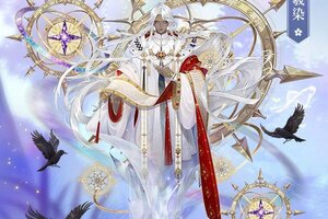 《凌云诺》3月24日版本更新公告