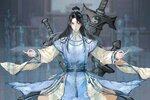 以仙之名又双叒开新服 小伙伴们一起来下载吧