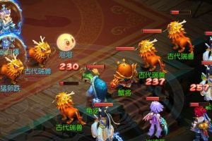 彪1狮驼单杀方法