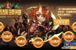 《赛尔号星球大战》精灵学习力重置开放