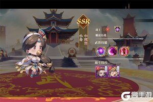 卡牌战略手游一个就够了 《神奇三国》迎最新版紧急加开新服