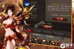 下载官方最新版《龙城决》领礼包 今天开新服注册享福利