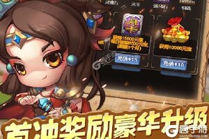 妖来也又开新服  官方版下载等你来挑战