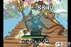 字走山海下载 安卓版字走山海下载游戏最新地址和开服表