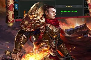 《真牛传奇》新服强势开启 下载新版本真牛传奇迎接新征程