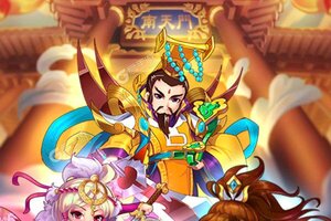 《盖娅战记》新服2022年06月06日开启 下载全新版《盖娅战记》专享新服大礼包