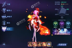 剑与轮回新服高调来袭 新版本剑与轮回下载一起来了