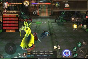 最新魔法启示录下载地址更新 2025最新版魔法启示录游戏下载引导