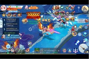 《沧海一剑》新服2025年04月18日开启 下载最新版《沧海一剑》专享新服礼遇