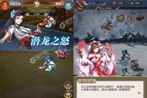 《冒险佣兵团》新服即将开启 下载官方最新版冒险佣兵团迎接新征程