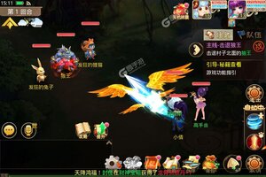 天仙月下载 免费天仙月下载新版本方法和下载地址整理