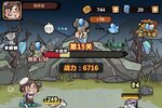《王者猎人》新服终于来了  新老玩家迎官方最新版共享多重福利