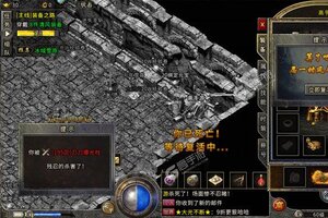 盟重英雄又开新服  全新版下载等你来挑战