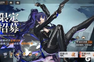 《龙族：卡塞尔之门》新SSR隐狩矢吹樱免费兑换