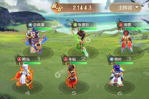 《龙魂创世》超火新服新版本开启 下载新版本迎风起航