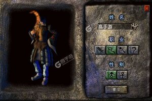 《热血虎卫》新服2021年12月14日开启 下载最新版《热血虎卫》专享新服大礼