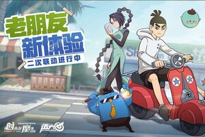创造与魔法下载 安卓版创造与魔法下载游戏最新地址和安装方法
