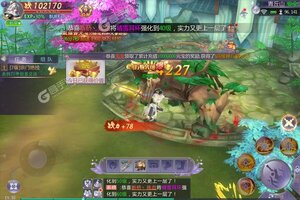 下载新版本《绝地枪王》领礼包 今天开新服进服享福利