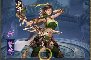 风流霸业下载 免费风流霸业下载新版本方法和下载地址盘点