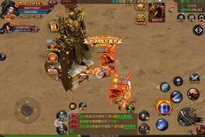 《君临传奇》全新版今日隆重更新 开启新服福利共襄盛举