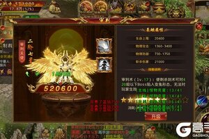 《棍子骑士》官方版下载人气爆棚  今日紧急加推新服