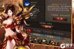 《龙城决》新服终于来了  新老玩家迎官方最新版共享多重大礼包