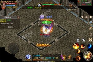 《暗黑封魔录》超火新服最新版开启 下载最新版迎风起航