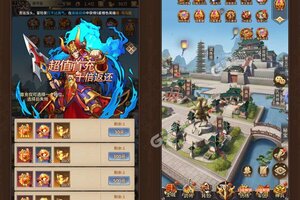 新征途开启 《大战国》新服来了 下载新版本开启新挑战