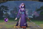 龙神八部之西行纪新服火爆来袭 官方最新版龙神八部之西行纪下载一起来了