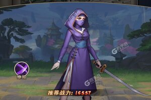 龙神八部之西行纪新服火爆来袭 官方最新版龙神八部之西行纪下载一起来了