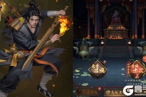 《长生炼丹师》极品福利低调来袭 最新版下载开启