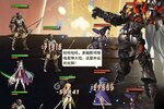 《爱琳诗篇》新版本今日隆重更新 开启新服大礼包共襄盛举