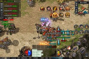 《战神新世纪》海量礼遇等你来战 新版本战神新世纪下载一并送上