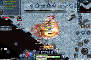 下载官方最新版《热血王座》领礼包 今天开新服入驻享福利