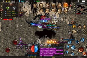 《血饮天下》火爆新服全新版开启 下载全新版迎风起航