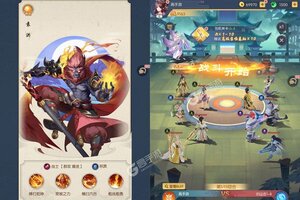 《百战无双》极品礼遇火热来袭 最新版下载开启