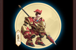 《侠客道》极品大礼包等你来战 最新版侠客道下载一并送上