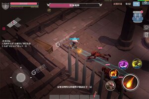 魔渊之刃下载地址分享 最新魔渊之刃官方安装包