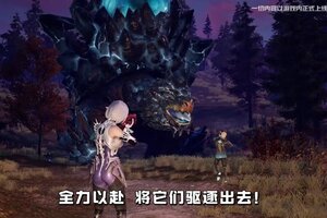 《明日之后》绝美家具返场大赏来了！