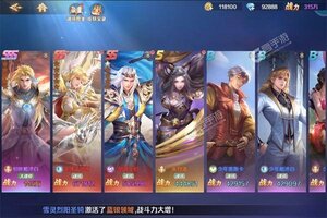 新斗罗大陆新服爆炸来袭 全新版新斗罗大陆下载一起来了