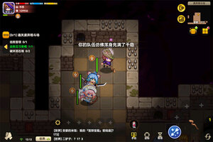 最新黑星勇者成名录下载地址来了 2026最新版黑星勇者成名录游戏下载引导