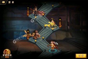 下载全新版《消林传说》 坐等万人新服开启