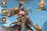 《幻想名将录》新服2024年09月09日开启 下载全新版《幻想名将录》专享新服礼遇